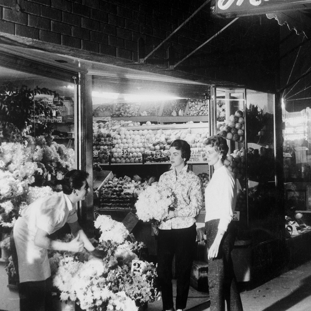 Florist and fruit shop, Darlinghurst Road Potts Point, 1959 (A-00058081)