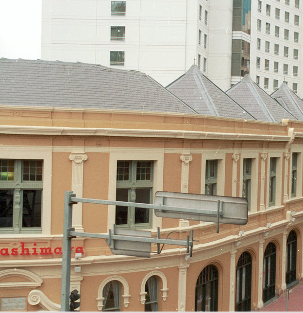 Corn Exchange building, Sussex Street Sydney, 1992 (A-00022894)