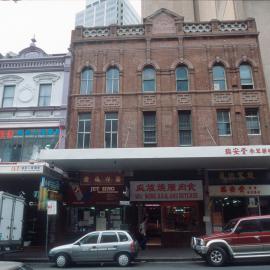 Chinese businesses, 16-22 Campbell Street Haymarket, 2001