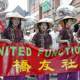United Functions, Chinese New Year, Hay Street Haymarket, 2004