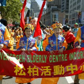 Evergreen Elderly Centre marchers, Chinese New Year, George Street Sydney, 2004