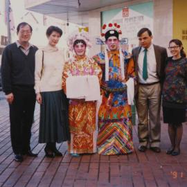 China Flood Relief fund raising, 1991