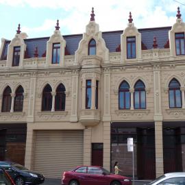 Trocadero building, King Street Newtown, 2008 