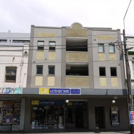 Universal Commercial Catering Equipment', King Street south Newtown, 2008