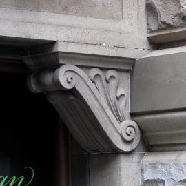 Carved trachyte window detail of 10A-16 Martin Place Sydney, 2010