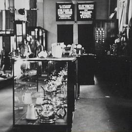 Sydney County Council Electricity showrooms, Queen Victoria Building George Street Sydney, 1936